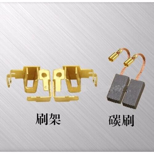 Electric Angle Grinder Carbon Brush bracket For Bosch GWS6-100 Angle Grinder Brush Bolder Accessories Spare Parts