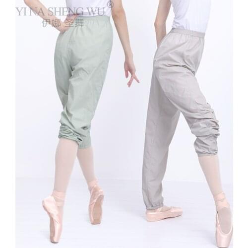 Women Ballet Dance Loose Practice Pants Baggy Sport Sweat Pants Adult Cycling Jogging Trousers Tracksuit Pants Practice Clothes