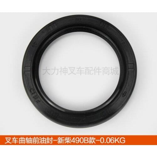 For forklift Accessories Heli Hangcha Liulonggong Xinchai 490B Engine/Crankshaft Front Oil Seal-60x80x12 High Quality