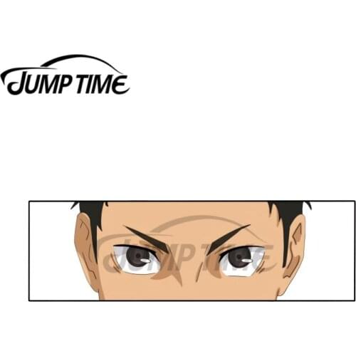 JumpTime 13 x 5.4 cm Haikyu! Daichi Eyes Car Stickers Windows Windshield Decal Personality Surfboard Suitcase Car Assessoires