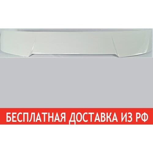 МагазинУАЗрф Auto Parts