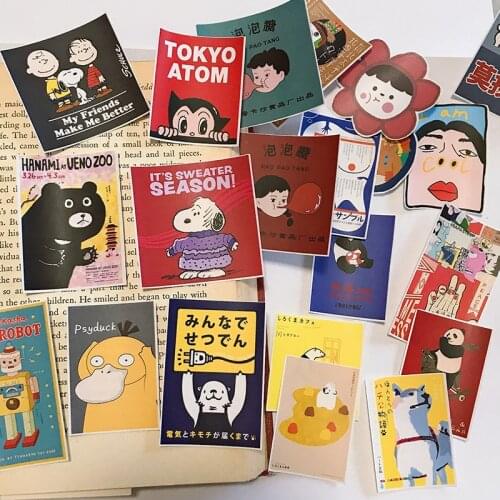 Vintage Simple square sticker DIY scrapbooking journal phone album diary happy planner decorative sticker