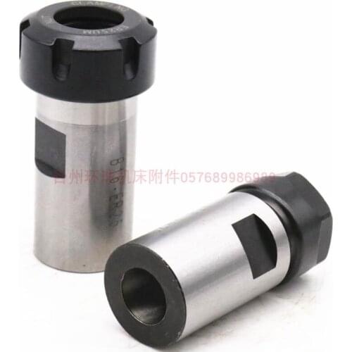 High-precision ER11, ER16, ER20, ER25, ER32, ER40-B10, JT0, JT6, B16, B12, B18, B22, chuck tool holder, power head fixture