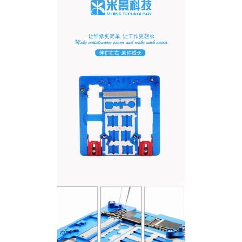 MiJing A21+ PCB holder fixture for iPhone XR/8P/8G/7P/7G/6SP/6S/6P/6G/5S/5C A10 A9 A8 A7 CPU Nand Chip Repair Tool