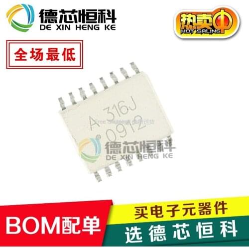 New imported original HCPL-316J patch SOP16 A316J IGBT drive optocoupler optocoupler