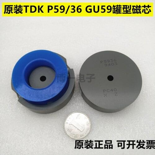 Original TDK P59/36 GU59 Can Type Imported Ferrite Core PC40 Material Can Be Equipped with Plastic Skeleton