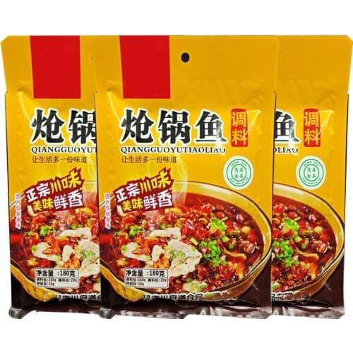 3bags Halal hotpot fish seasoning Sichuan flavor Spicy delicious and fresh 180g/bag