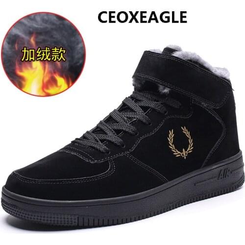 Обувь для скейтбординга CEOXEAGLE China At AliExpress