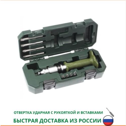 Отвертки Дело техники China At AliExpress