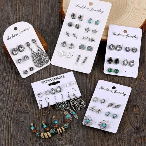EN Stud Earrings