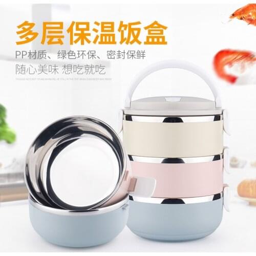 Creative Hand Stainless Steel Insulated Container Seperated Japanese-Style Lunch Box Student Insulation Barrel