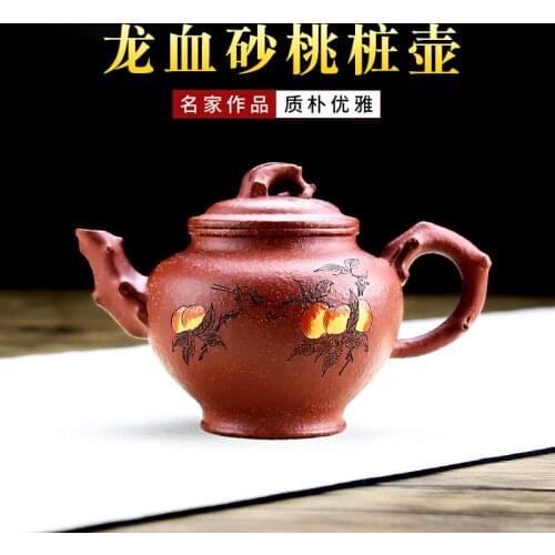 Stream hidden TaoFu yixing are recommended by the manual dragon blood peach sand pile teapot mei pot of tea products