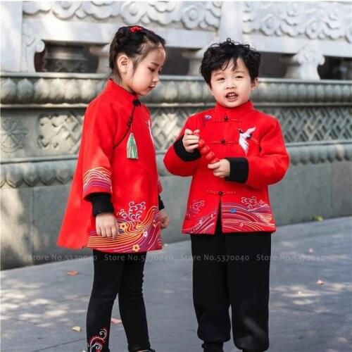 Kids Chinese Tang Suit Girl Traditional Qipao Party Dress Cheongsam Toddler Boy Hanfu Coat Tops Pants Children New Year Costumes
