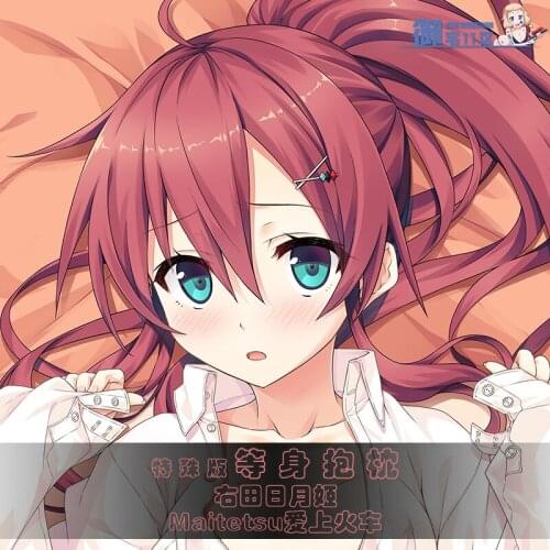 Anime Game Maitetsu Hibiki Migita Dakimakura Hugging Body Pillow Cover Long Cushion Male Pillow Case Otaku Gift