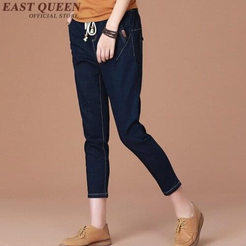 Boyfriend jeans for women jeans woman 2018 KK1518 H