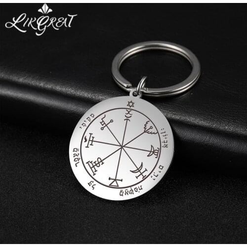 LIKGREAT Stainless Steel Key Chain for Women Men Solomon Seal of Archangel Pendant Key Ring Keychain Vintage Jewelry llavero