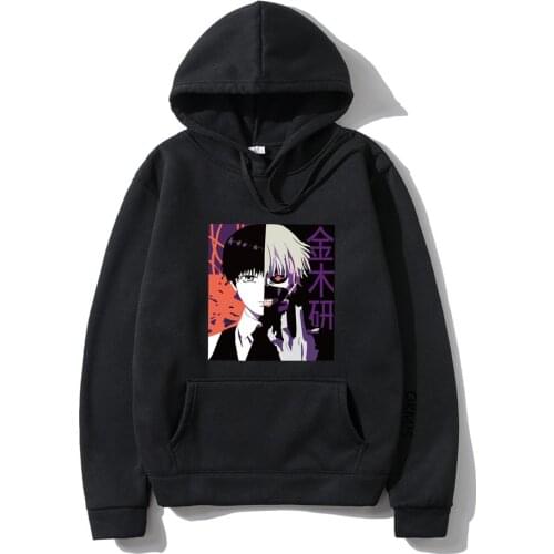 OKMJS Fashionable Men's Hoodies
