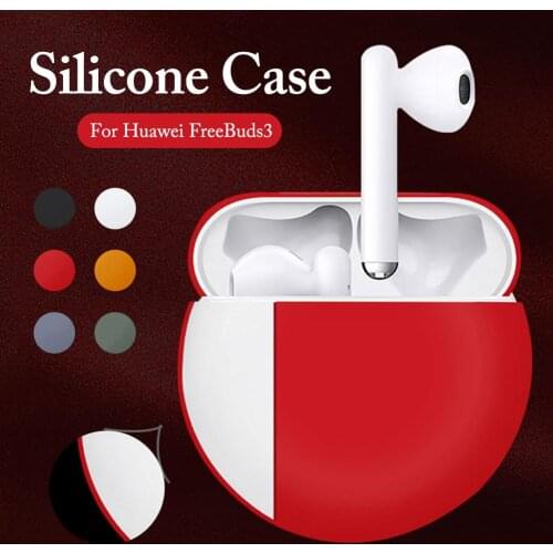 Suitable for freebuds3 split liquid silicone protective cover wireless charging protection box
