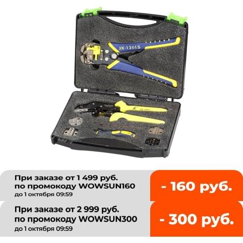 Professional multitool Wire Crimpers Engineering Ratcheting Crimping Pliers Wire Strippers Crimping Tool Cord End Terminals Kit