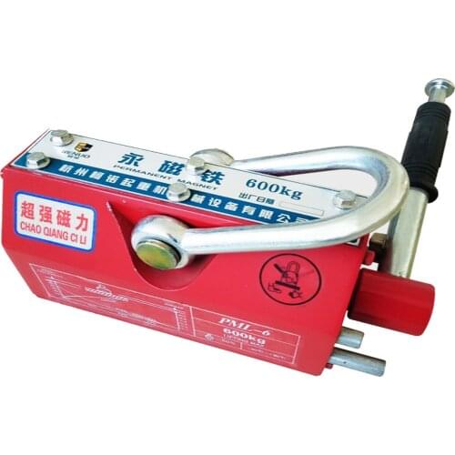 600KG Steel Magnetic Lifter Heavy Duty Crane Hoist Lifting Magnet