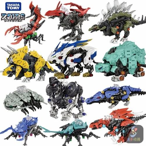 TOMY ZOIDS Wild ZW16 ZW17 ZW20 Ankyrox Assembled Model Electric Toys Anime Action Figures Model Colllection Cool Kids Boys Toy