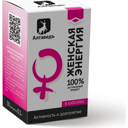 Алтаведъ Animal Extracts