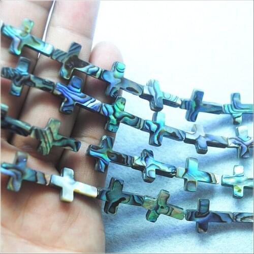 11pcsnatural abalone shell beads cross shape size 13x18mm fashion diy beads accessories shell beads strings loose beads findings