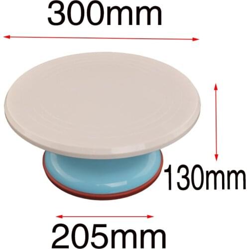 Cake mounting turntable color plastic cake mounting platform super stable smooth edge rotary mounting tool Cake Baking tools