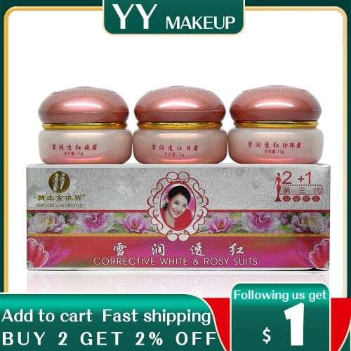 100% original yiqi Beauty Whitening remove frekcle A+B+C cream