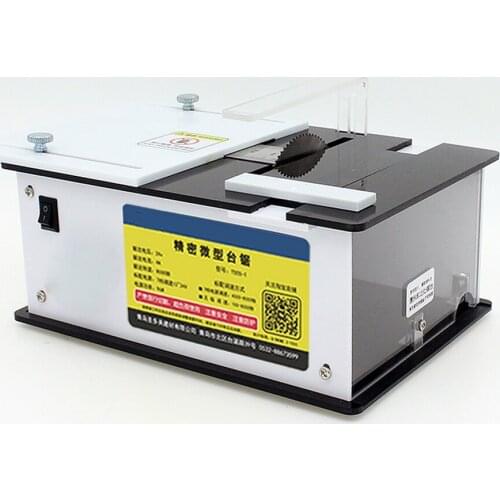 Mini Table Saw Handmade Woodworking Bench Saw DIY Hobby Model Crafts Cutting Tool with Power Supply Saw Blade