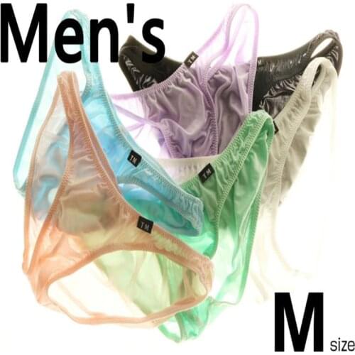 Acebal Cers Brand TM sexy dessous men underwear Men Low Rise U Convex Pouch Short Underwear Men Stretch Breathable Briefs