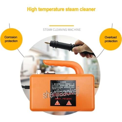 KJ-005A High temperature High Pressure Mobile Cleaning Machine Steam cleaner Automatic Handheld kitchen wash tool 2600W 220v 1pc
