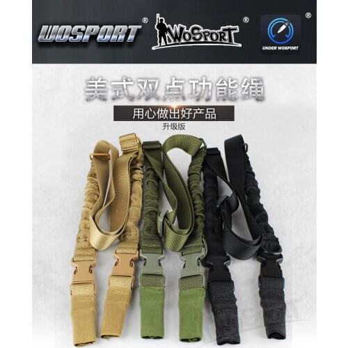 WOSPORT Field Sloping Shoulder Tactical Mission Gun Rope American Luxury Double Point Function Rope