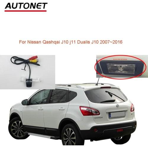 Autonet car rear view camera For Nissan Qashqai J10 j11 Dualis J10 2007 2008 2009 2010 2011 2012 2013 ~2016 license plate camera