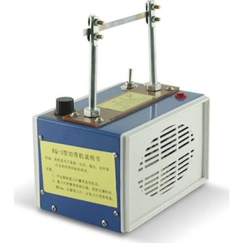 RQ-3 ribbon woven label cutting machine / hand cutting machine, weaving machine, cutting machine with electric scissors