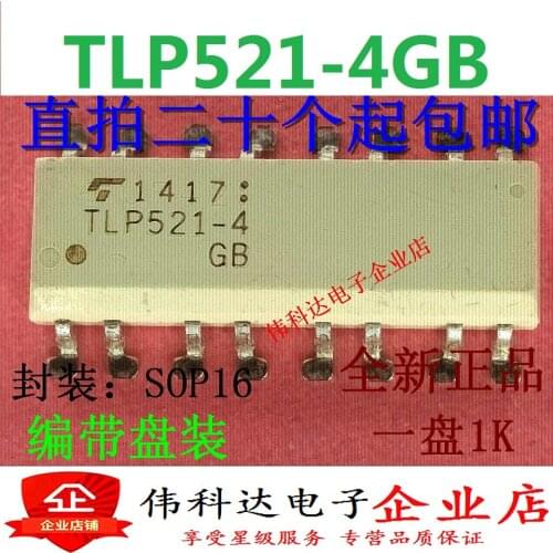 10pcs/lot Brand New Original TLP521-4GB TLP521-4 Sop16 SMD 16-Leg Coupler for