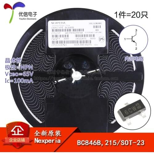 Genuine original BC846B, 215 screen 1BW SOT-23 65V / 100mA SMD transistor
