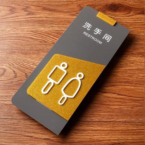 Acrylic 3d Door Sticker Wc Toilet Sign Warm Reminder Door Plates Stereo House Number Address Signage Bathroom Signs