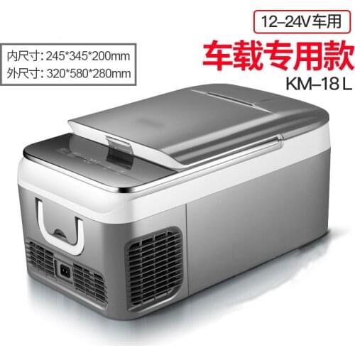 Comin 12-24V 18L/26L Car Refrigerator Energy Saving Mini Refrigeratorfor Cars and Trucks Digital display Cooler Portable Home