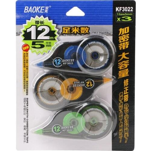 BAOKE KF3022 large capacity correction belt, 3 *12 meters, 36 meters wide 5mm encryption band