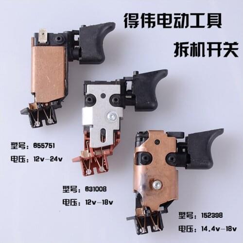 United States Deiwei 12v electric drill, 14.4v chainsaw, 18v speed switch, original tool disassemble accessories