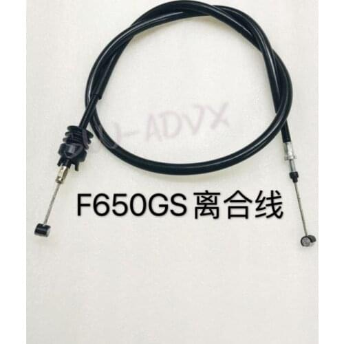 Clutch cable for BMW single cylinder F650GS/DAKAR/G650GS/Sertao [2000-]