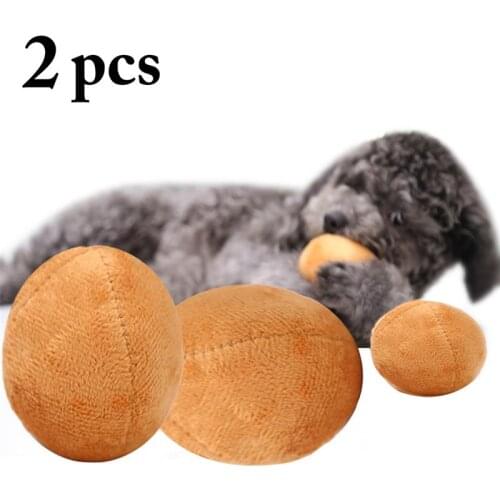 Legendog 2Pcs/Set Dog Plush Toys Creative Tea Egg Shape Anti-Bite Dog Sound Toy Dog Chew Toy Pet Supplies Dog Favors