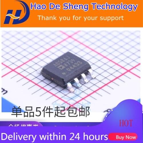 10PCS/LOT AD586 AD586JRZ SOP-8 High Precision 5V Datum IC Power Supply IC New Original In Stock