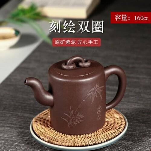 Purple clay teapot pure handmade raw material large capacity famous Teapot Tea Set engraved bamboo double circle teapot