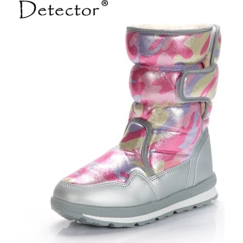 Спортивная обувь Detector China At AliExpress