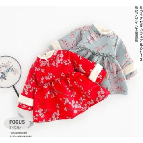 Girl Hanfu cheongsam winter dress girl baby New Years Eve dress girl baby Chinese New Year festive dress