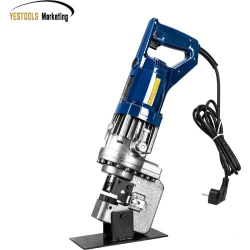 Electro-Hydraulic Sheet Metal Hole Punch Puncher Press Knockout with 5pcs Dies Set MHP-20 Brand new