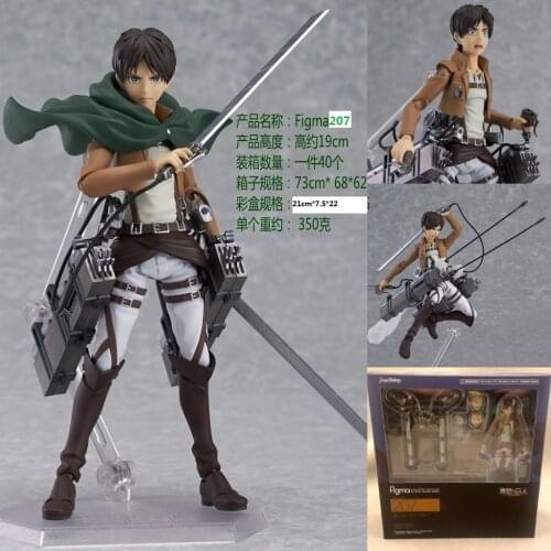 Attack on Titan Figma Eren Jaeger 207 Mikasa Ackerman 203 Levi Ackerman 213 PVC Action Figure Collectible Model Gift