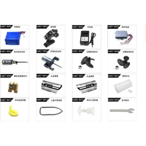 HXJ HJ807 RC boat spare full parts Propeller /motor/ servo /Receiver /charger /Pull rod/ Navigation rudder /battery etc